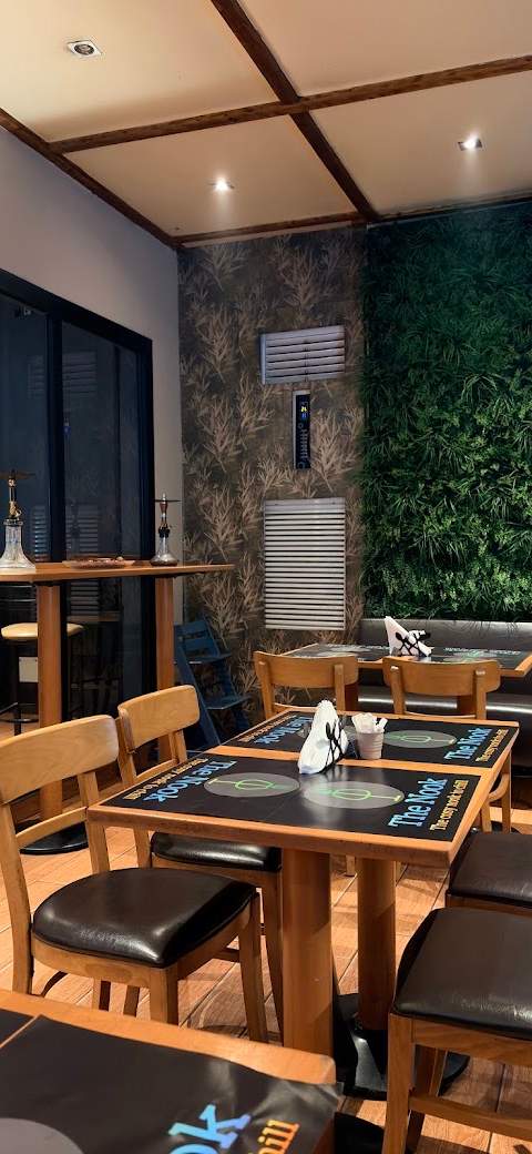 The Nook
