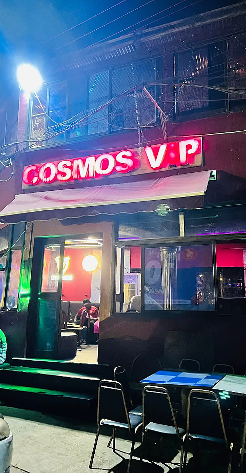 COSMOS VIP