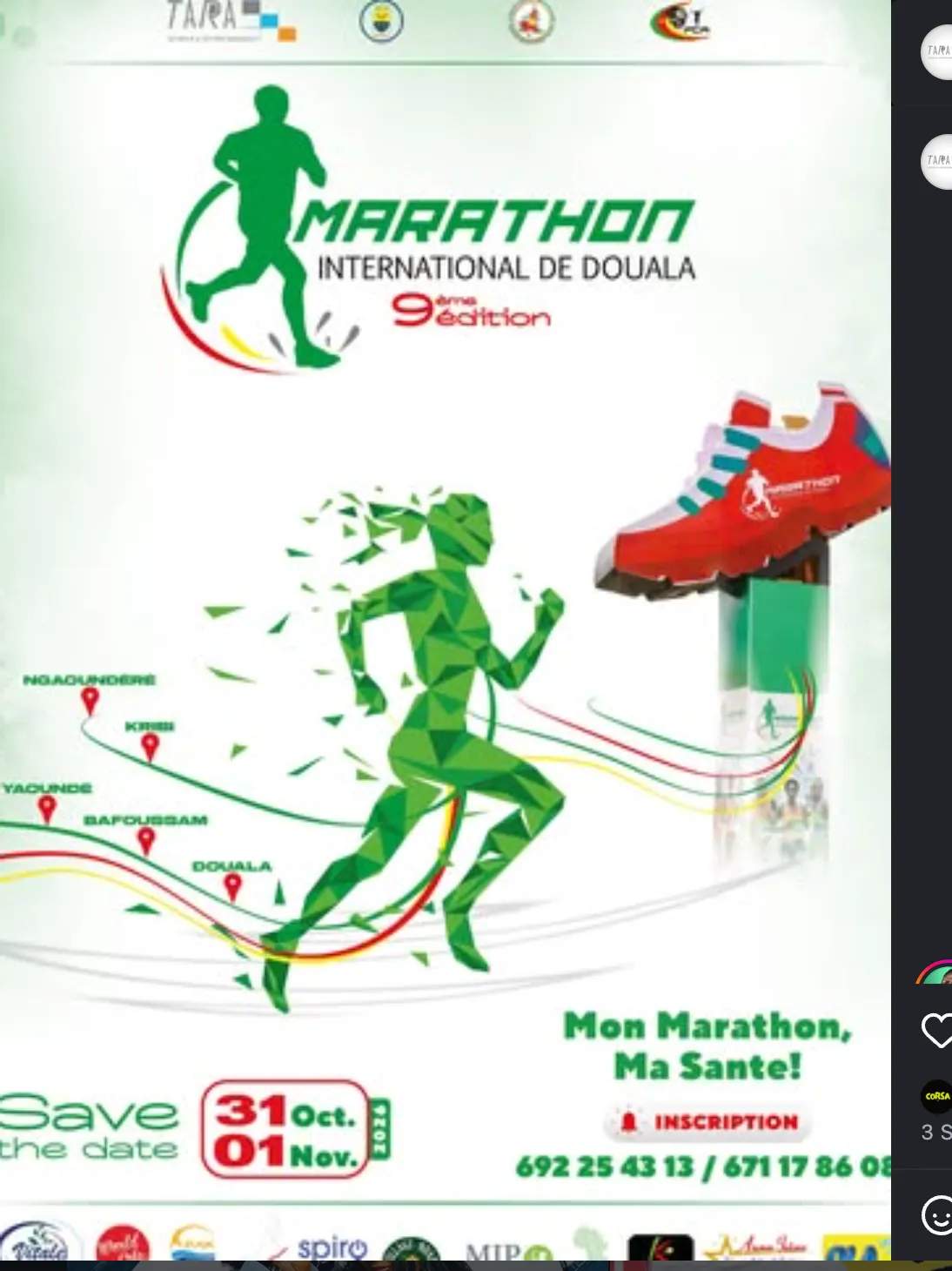 Marathon International de Douala (9e édition)